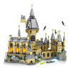 Конструктор Kazi 98726 - Замок Хогвартс Гарри Поттер